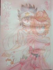 芒果视频污污版